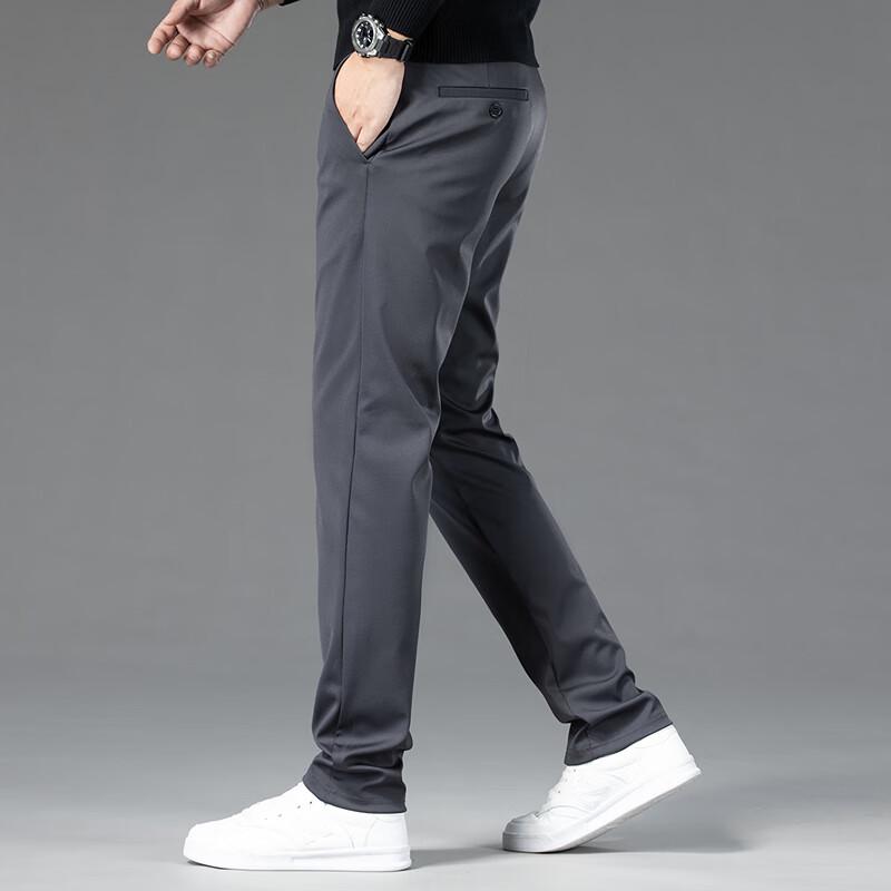 FAPAI Men's Straight Fit Business Casual Trousers