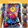Summer Casual T Shirt With Floral Print And V Neck For Women