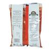 Молотый Красный перец (200 г), Organic Red Chilli Powder,  Health Fields