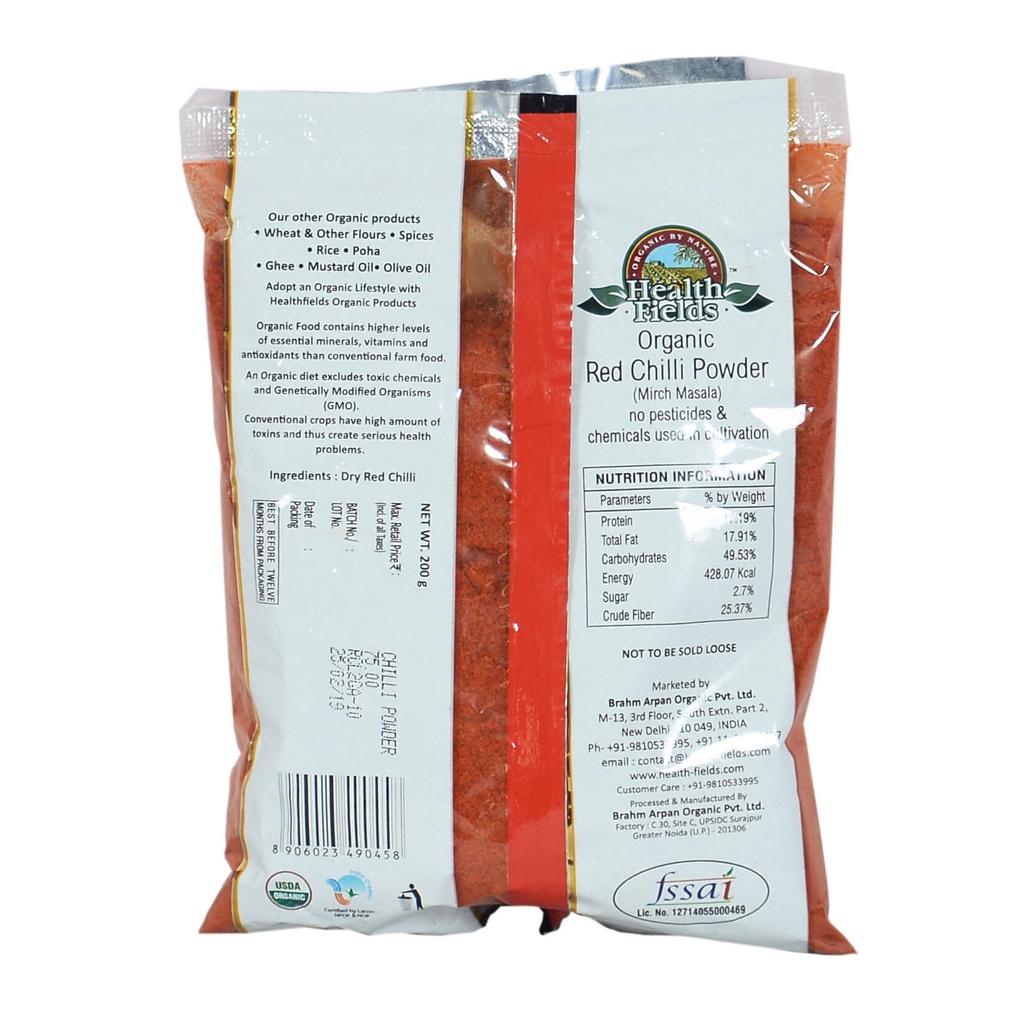Молотый Красный перец (200 г), Organic Red Chilli Powder,  Health Fields