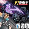 JJRC Q186 Single Control Hand Gesture Double Control Cool Light Spray Rc Racing Toy Remote Control Stunt Car Toys for Boys Gifts