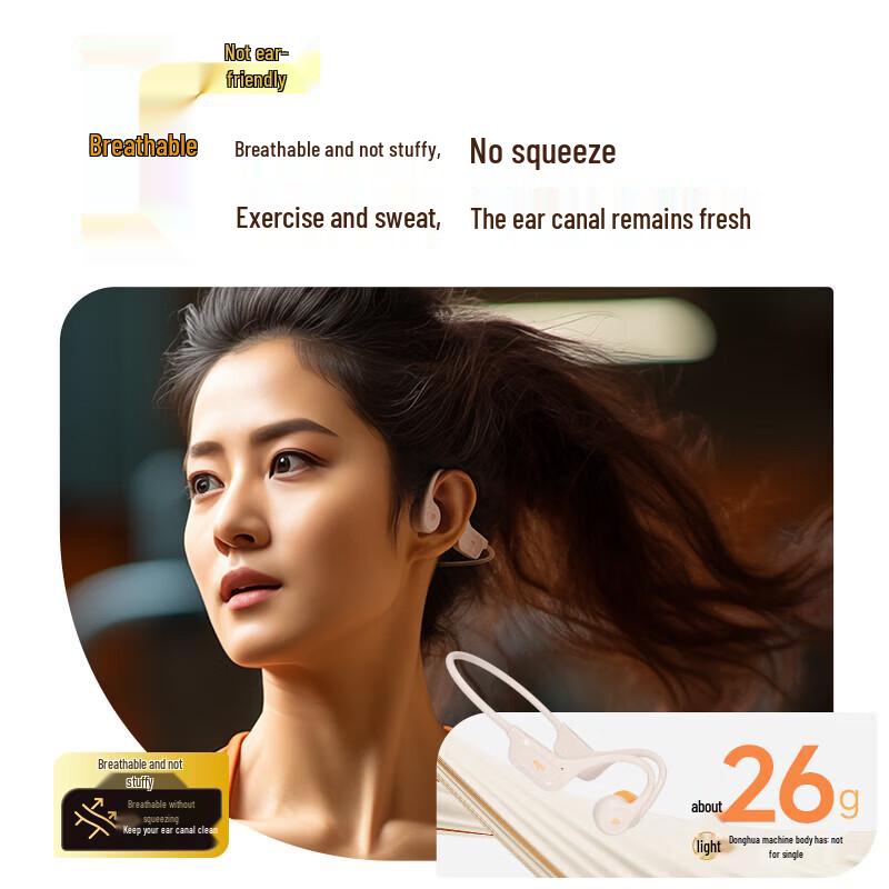 Спортивная Bluetooth-гарнитура с костной проводимостью aigo G03