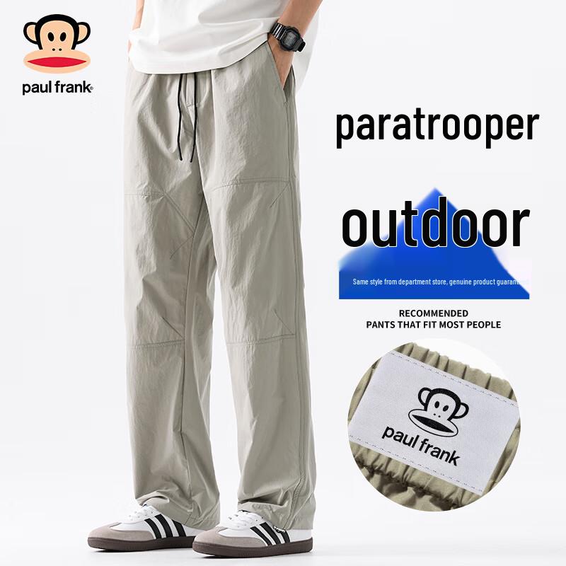 Paul Frank Men's Summer Thin Straight-Leg American Workwear Cargo Pants