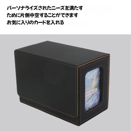 Deck Case, Trading Card Case, Card Display Window, Dice Organizer, Holds 200 Cards, Includes 2 Dividers, 1 Magnetic Loader, and 100 Clear Card Films,