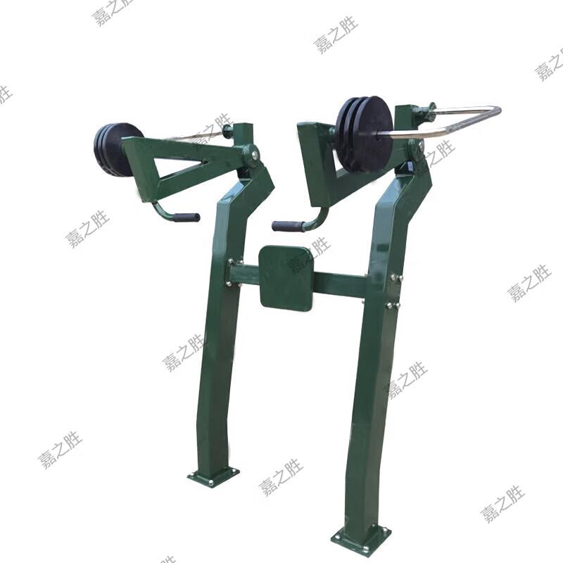 Jiazhisheng Outdoor Weighted Strength Trainer