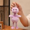 Soft Stuffed Ostrich Plush Doll Pendant Furry Bird Plush Keychains  Birthday Gift