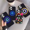 Evil Eye Turkish Lucky Blue Phone Case for iPhone 13 12 11 Mini Pro XS MAX 8 7 6 6S Plus X SE 2020 XR