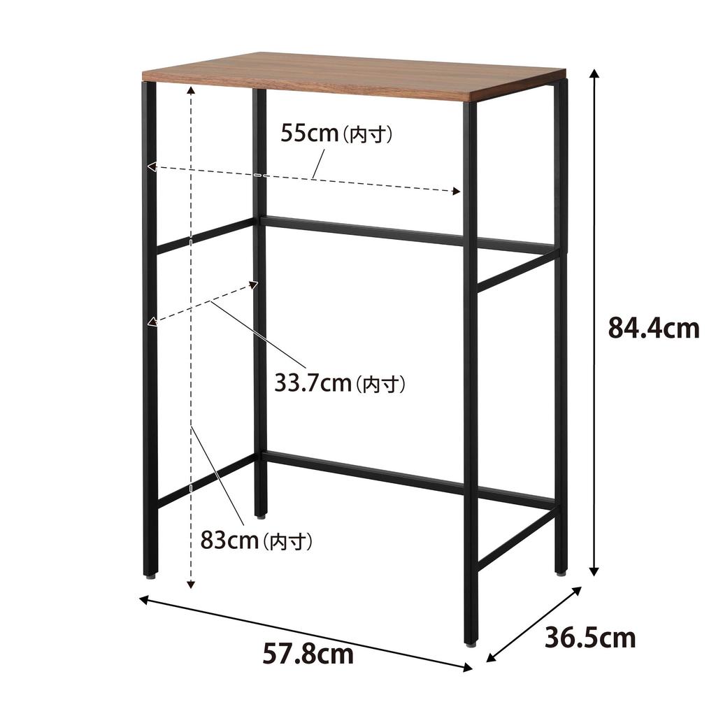 Yamazaki Jitsugyo Стойка для мусорных баков с разделением отходов Черный x x Tower Верхнее хранение мусора Стойка для кухонной утвари Кухонная стойка 1667 (Ямадзаки) Ш57,8 Г36,5 В84,4 см