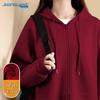 Jeanswest Fleece Lined Solid Color Hooded Sweatshirt
