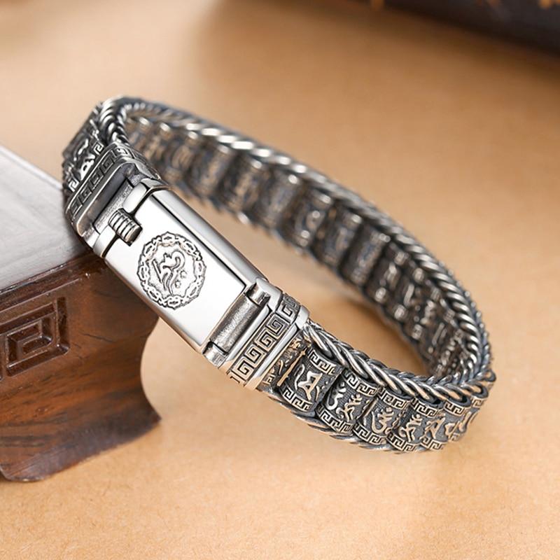 Men 'S Bracelet Simple And Generous Silver Bracelet Hand -Woven Six -Character Mantra Roller Silver Rotatable Silver Chain