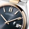 Citizen Унисекс NJ0154-80H ( Часы CITIZEN COLLECTION Механические) Круглые часы серебряные аналоговые