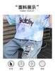 Boys' summer clothes 2026 new summer set, stylish children's cool and handsome short sleeved summer two-piece set for boys