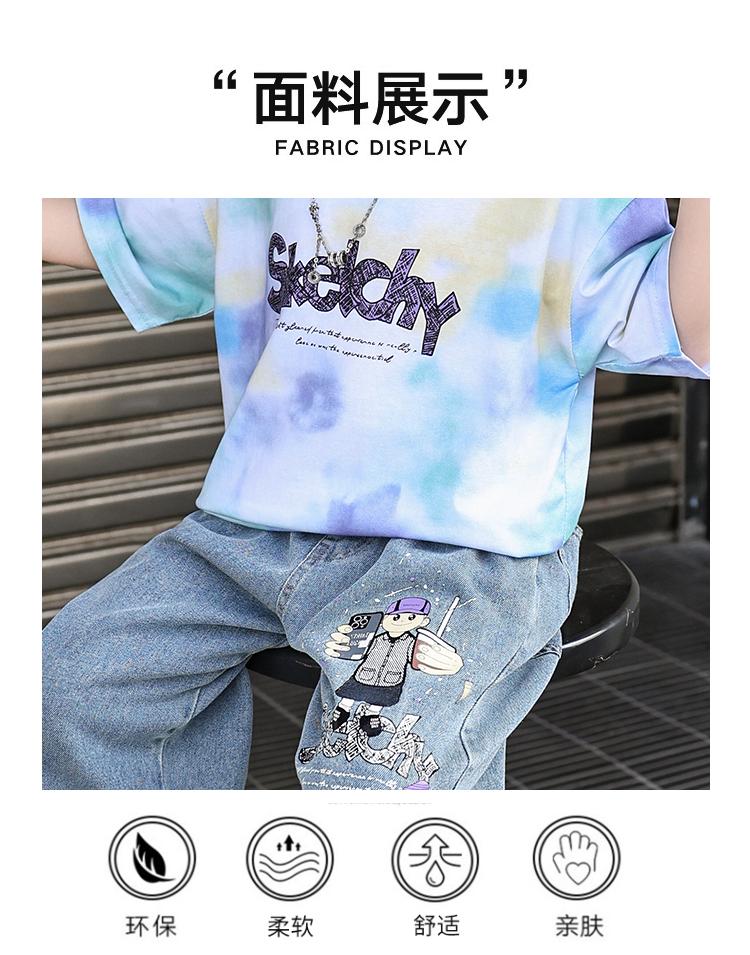 Boys' summer clothes 2026 new summer set, stylish children's cool and handsome short sleeved summer two-piece set for boys