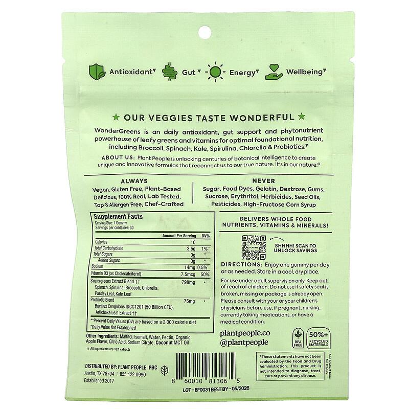 Kids, WonderGreens® Super Veggie Gummies, Green Apple , 30 Gummies