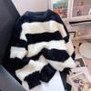 Women's Striped Short Loose Soft Waxy Mink Fleece Knitted Sweater