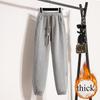 Winter Long Pants Thick Sweatpants  Women Solid Harem Elastic Waist Casual Loose  Pants