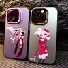 Чехол Angel Dust H-Hazbin H-Hotel Цветной Серебристый Задник Для IPhone 17 16 15 14 13 12 11 Plus Pro Max Plus