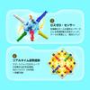 GAN i4 Maglev Smart Cube 3x3 Magnetic Minions Official Collaboration Bob Version Wireless Fast Charging (UV Coated)