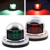 Aoling Navigation Light Navigation Light LED 12V 2NM Red Green Marine Sailing Light Boat Light Bow Light Small and Light Waterproof Corrosion