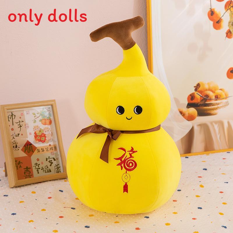 Gourd Plush Doll With Embroidery Design And Bow Decor For Home Enthusiasts Gift