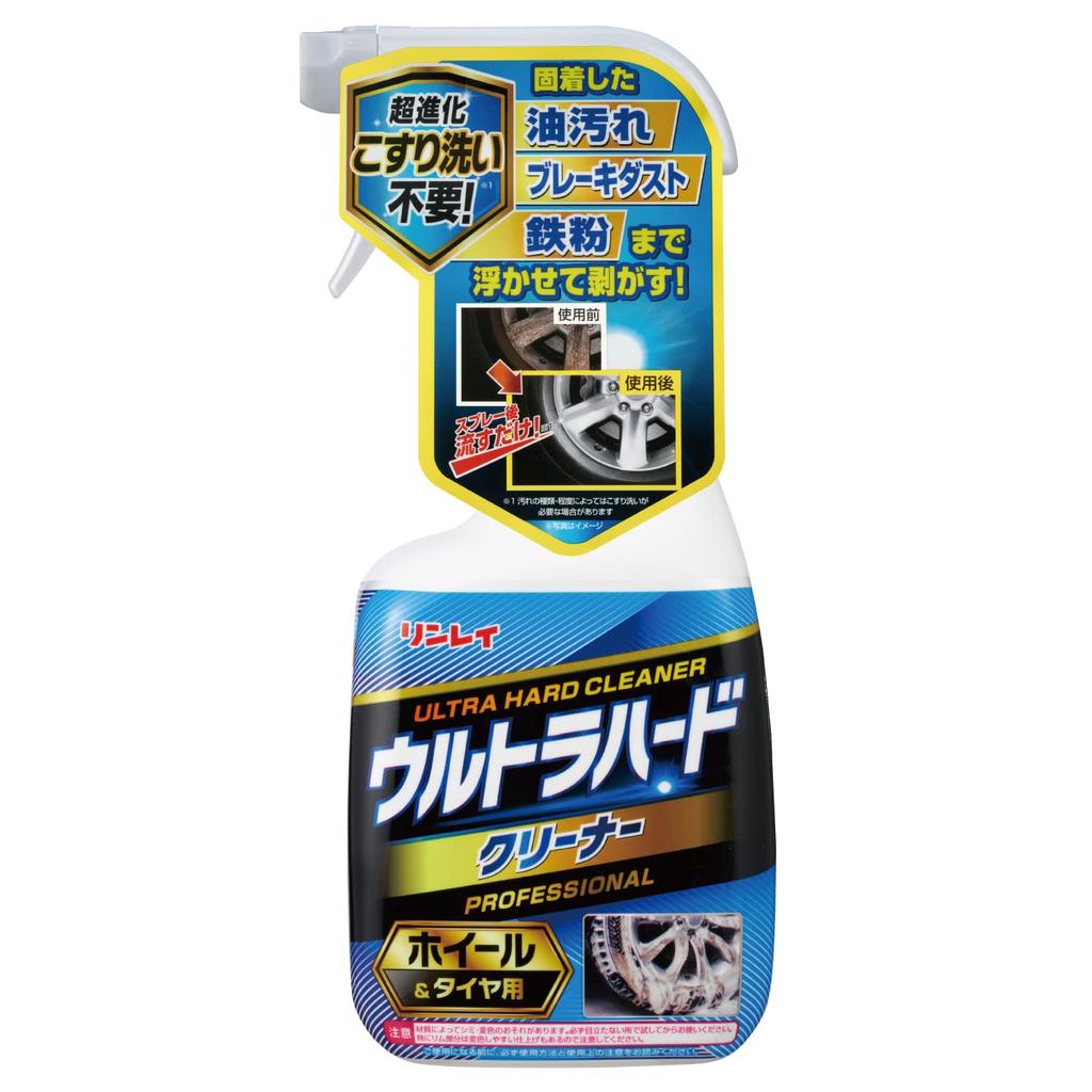 RINREI D-26 Ultra Hard for Wheels & Tires 23.7 Fl Oz (700 Ml)