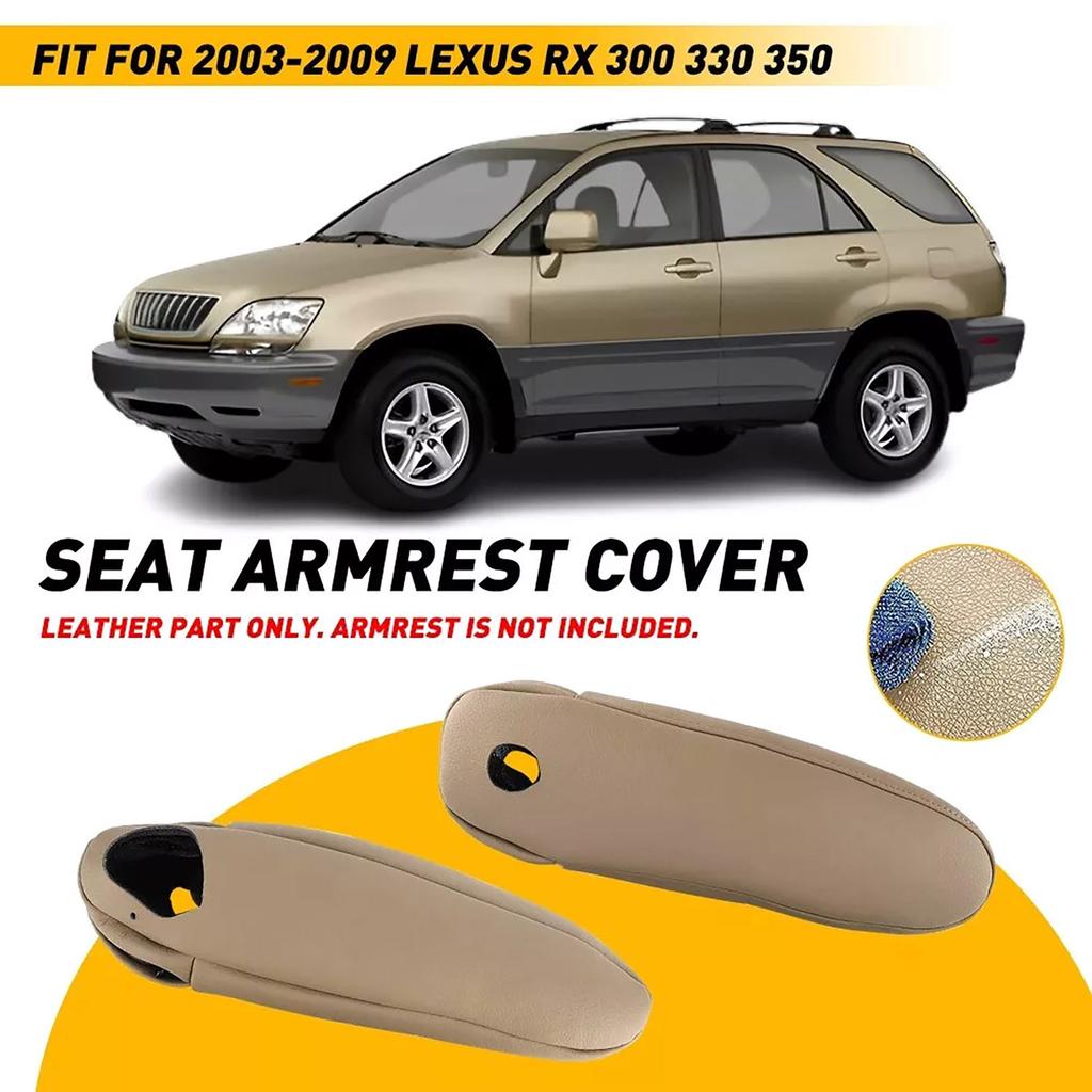 2 шт. Бежевая кожаная накладка на подлокотник для Lexus RX300 RX330 RX350 2003-2004 2005-2009 Замена крышки центральной консоли