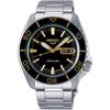 5 Sports SKX Automatic Watch Men's Silver Black Dial Japan Made SRPK99