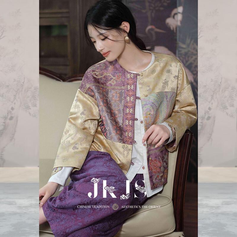 Новая куртка JK&JS в китайском стиле с цветочным жаккардом