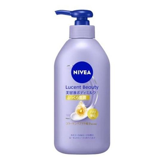 Nivea Lucent Beauty Vital Enrich Plump Rich Serum Body Milk Cream Moisturizing 330g
