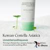 Purito Крем Seoul Wonder Relief Centella без запаха 50 мл