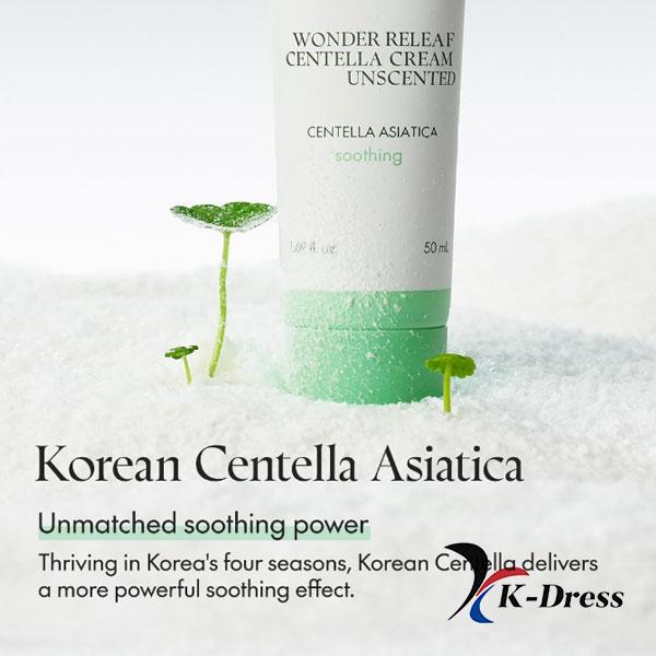 Purito Крем Seoul Wonder Relief Centella без запаха 50 мл