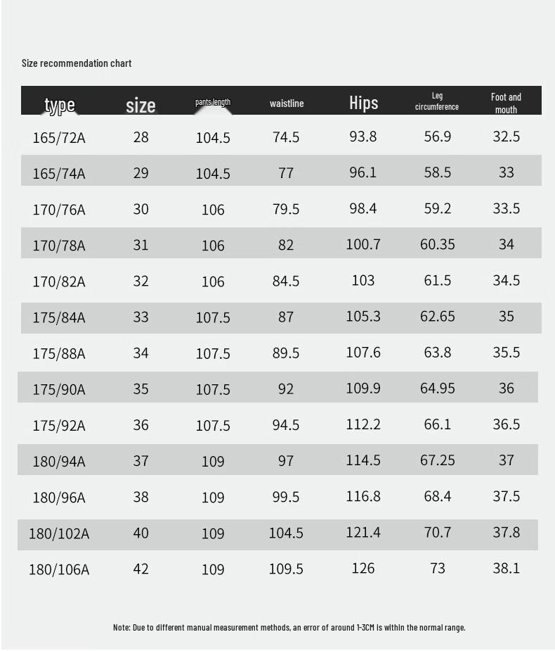 Мужские утепленные брюки в стиле business casual FXL8K002-B5
