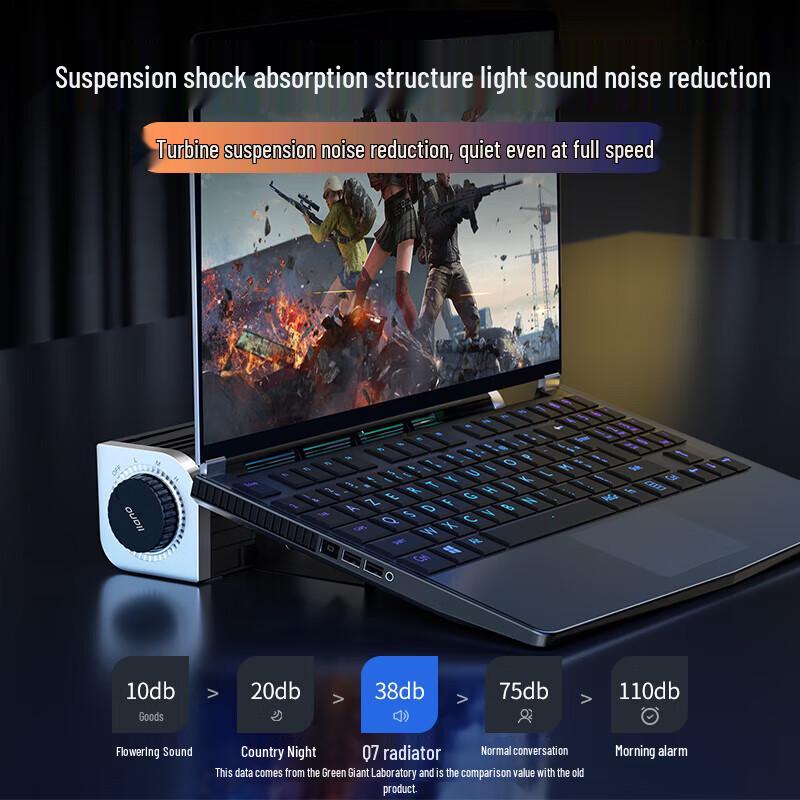 llano Turbo Laptop Cooling Stand