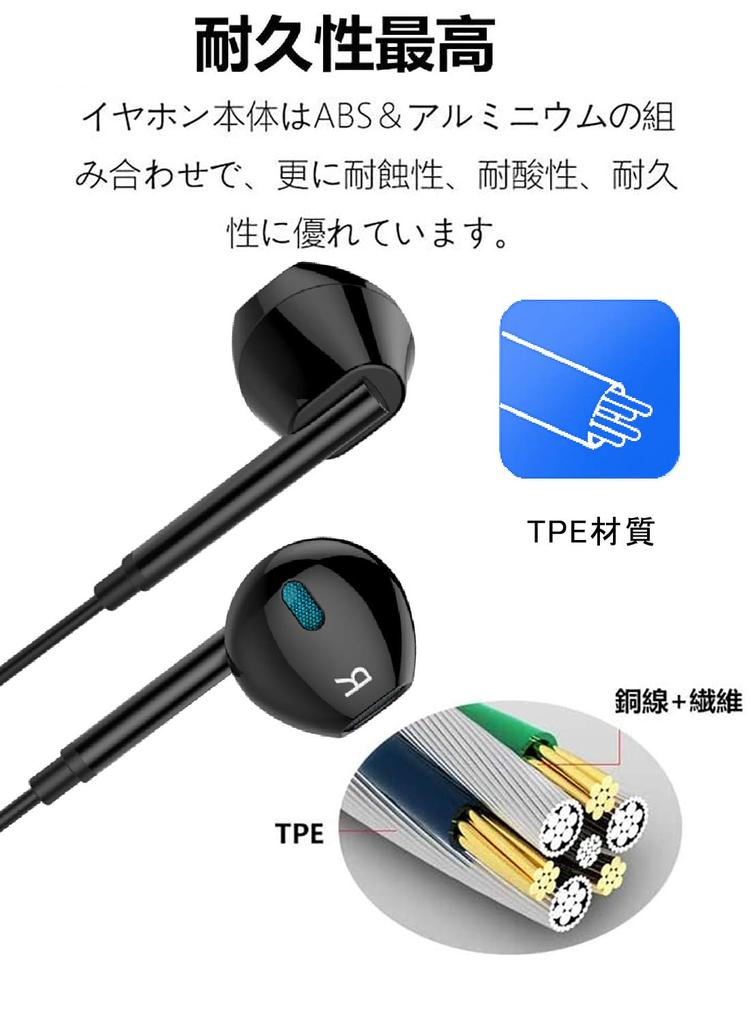 Evolution Новые наушники Eikokiwa Проводные наушники с микрофоном и пультом дистанционного управления Компактные наушники с шумоизоляцией и глубокими басами Канального типа Прозрачные