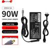 Универсальный адаптер питания и зарядное устройство для ноутбука Lenovo