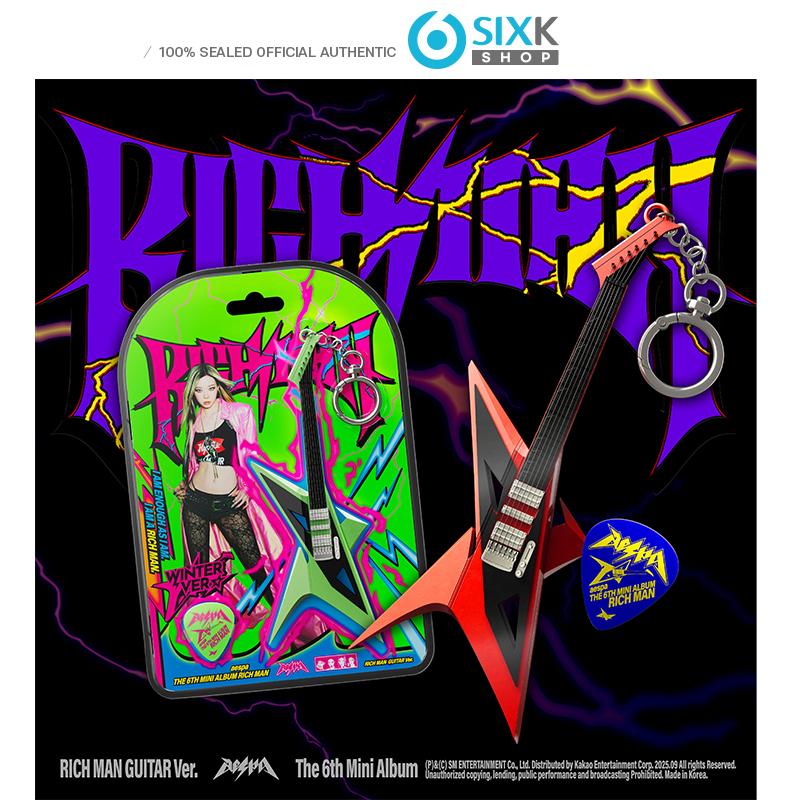 [Предзаказ] aespa - Мини-альбом Том 6 [Rich Man] (ГИТАРА БОГАТОГО ЧЕЛОВЕКА Вер.)