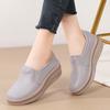 Platform Muffin Shoes Casual Women's Single Shoes Elastic Band Rocking Shoes Wedge Heel Mother Shoes
