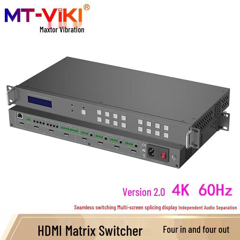 MT-viki Pro Video Wall Processor & Matrix Switcher
