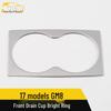 Fits 17 GM8 Models: Front Cup Holder Ring & Center Console Gear Panel Decorative Frame.