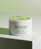 Nature Republic Парной крем с маслом ши Увлажняющий  Для нормальной и сухой кожи  100 мл