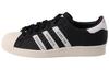 Superstar Human Made x Superstar Originals 'Gears For Futuristic Teenagers - Черный' FY0729