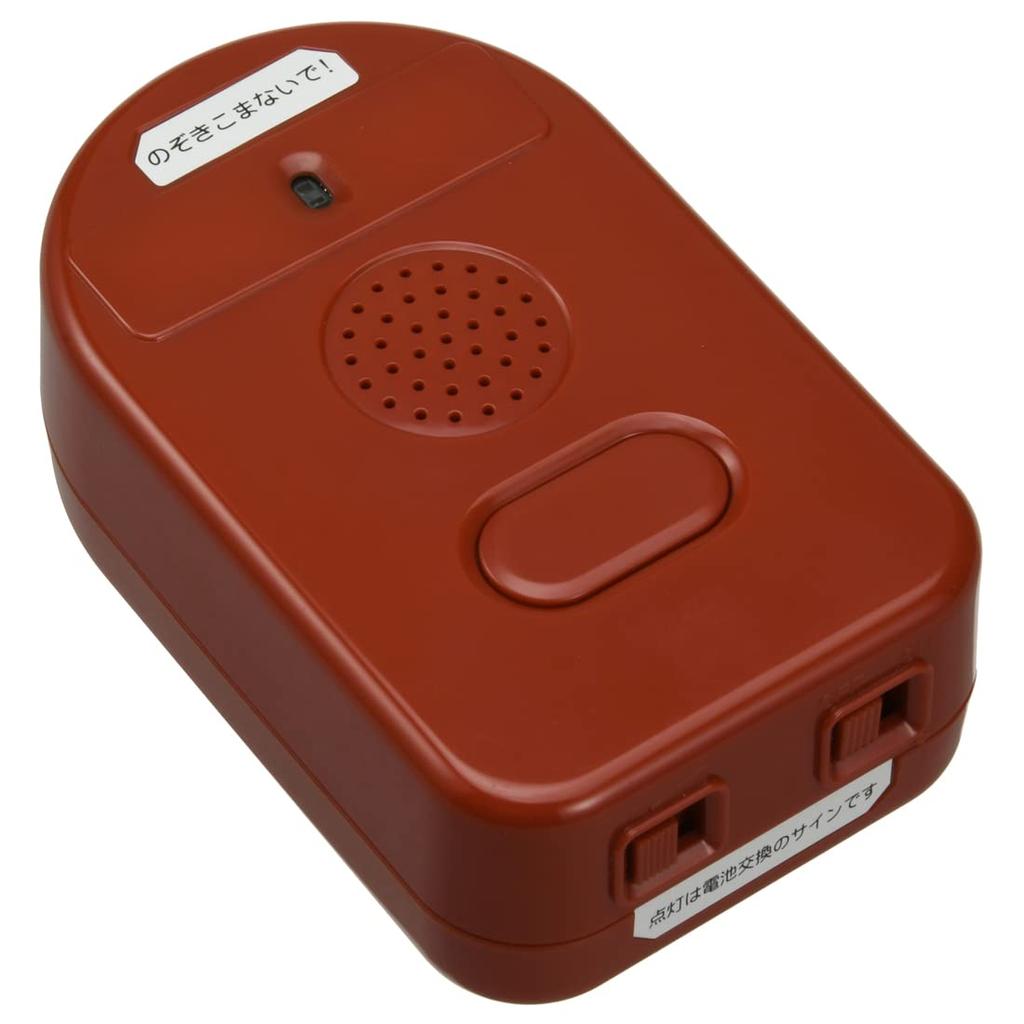 Hug and Tap On the Bed the Pooh switch/Winnie