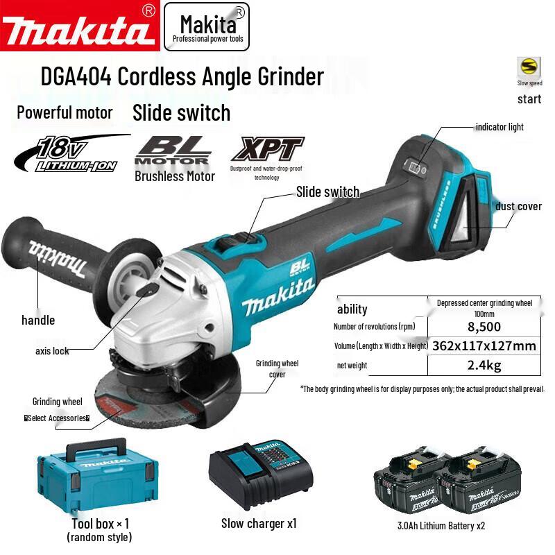 Makita DGA404SFJ 18В бесщеточная угловая шлифмашина (УШМ) вилка CN (адаптер в комплекте)