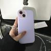 Гелевый силиконовый чехол для мобильного телефона подходит для Apple 15, мягкий защитный чехол для iPhone14promax, полностью закрывающий, противоударный 13.