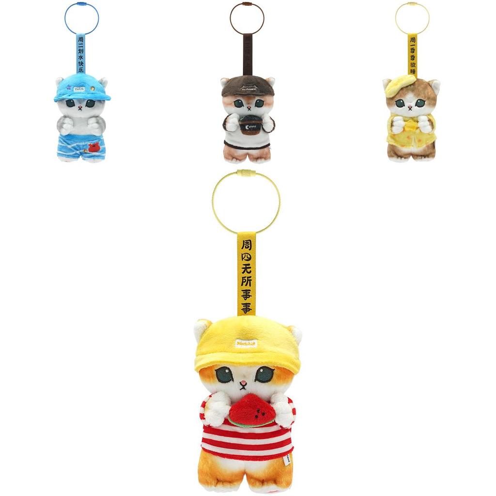 Пушистый брелок для ключей Mofusand с кошкой, легкий, с ПП-хлопком, для путешествий и подарка