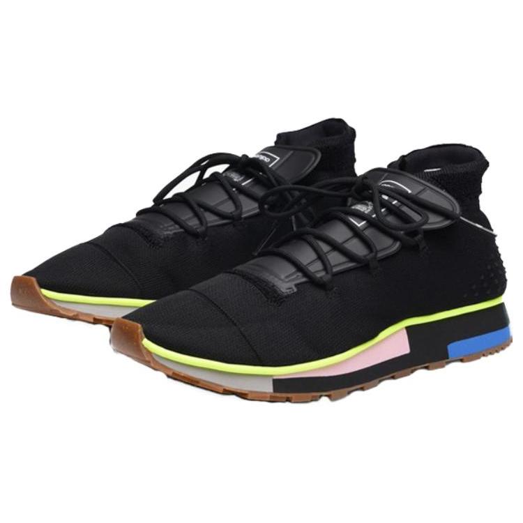 Aw Run Alexander Wang x Aw Run Adidas Originals Mid 'Черный' AC6846