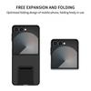 Противоударный Жесткий Чехол-Книжка для Samsung Galaxy Z Flip7 FE 5G Flip5 Flip 7 Flip6 Flip 6 5 4 3 Flip4 Flip3