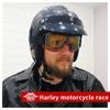 [Маттиола] Мотоциклетные очки Harley Мотоциклетные очки Пыленепроницаемые, Ветрозащитные, Снегозащитные, Защита от УФ-лучей Включает сумку для хранения (Черная оправа + Серые линзы)