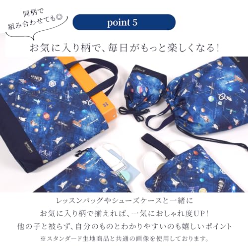 COLORFUL CANDY STYLE Small Drawstring Cup Bag (with Name Tag) - Water-Repellent, No-Iron Design, Full-Throttle Working Vehicle Design, Lightweight, St