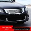 Хромированная отделка для решетки Honda Accord (2008-2013)